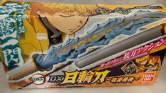 鬼滅の刃 DX日輪刀～我妻善逸～--524103 4549660587736