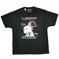 【XL】新品 日本未発売 海外限定 アニメ 不滅のあなたへ To Your Eternity Tシャツ フシ グーグー 大今良時