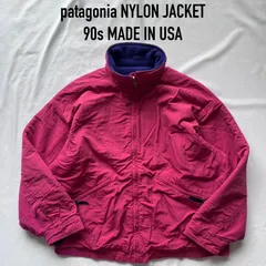 patagonia パタゴニア  ナイロンジャケット　シェルジャケット　90s USA製
