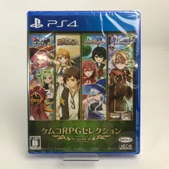 【中古美品】 未使用 未開封 PlayStation4 PS4 プレイステーション4 プレステ4 ソフト ケムコ RPG セレクション Vol.14 [CERO区分_B / 12歳以上対象] 【027-251107-mh-57-fuz】