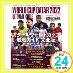 Item thumbnail for item 841fe74d-00bd-48a3-bca9-94fdff032c96