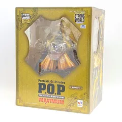 2026年最新】金獅子のシキの人気アイテム - メルカリ