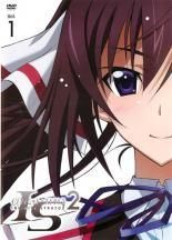 中古】 永楽帝～大明天下の輝き～ (23巻セット) [レンタル落ち] [DVD