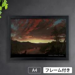 2025年最新】edwin ポスターの人気アイテム - メルカリ