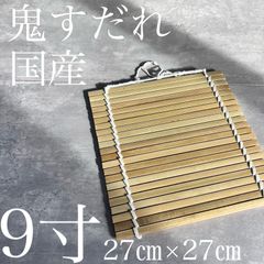 Item thumbnail for item 080fd962-8f96-4bd7-8763-775a3217a94f