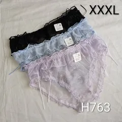 (H763)【3XL3枚】レディースショーツ まとめ売り 3XL パンツ レース