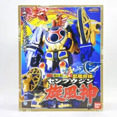 2025年最新】旋風神 ハリケンジャーの人気アイテム - メルカリ