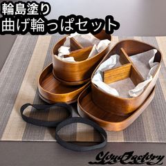 ☆ 小原流 金銀ちらし扇面二品 半円形花器(壁掛可) 計三品 - メルカリ