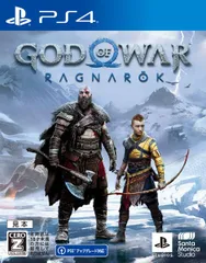 PS4 ゴッド・オブ・ウォー ラグナロク スタンダードエディション