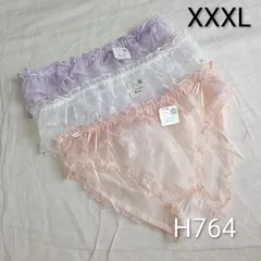 (H764)【3XL3枚】レディースショーツ まとめ売り 3XL パンツ レース