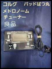 Item thumbnail for item 2fc1fa2a-001c-492f-aa6e-80e9cea69c57