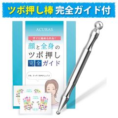 Item thumbnail for item 8daea6e7-2ca2-4150-8800-7f17d4c39896