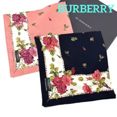 【BURBERRY】バーバリー ハンカチ 2枚セット/ 花柄 黒系 ピンク系 (各1枚)