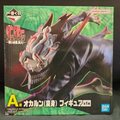 BANDAI SPIRITS 이치 반 쿠지 TV 애니메이션 단다단 저주의 집, 돌입! A상 오카른(변신) 피규어