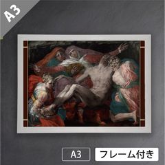 ポントルモ / ロッソ・フィオレンティーノ ロッソ・フィオレンティーノ（Rosso Fiorentino）「リュートを弾く天使