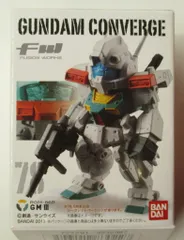 BANDAI FW GUNDAM CONVERGE 13 ジムIII 78