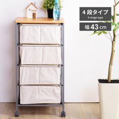 美品】昭和レトロ 4段 籐家具 ラタンチェスト キャスター付 ランドリー