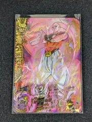 2025年最新】魔人ブウ悪の人気アイテム - メルカリ