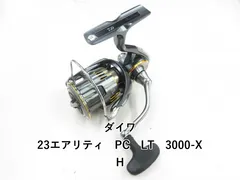 2025年最新】23エアリティ スプールの人気アイテム - メルカリ