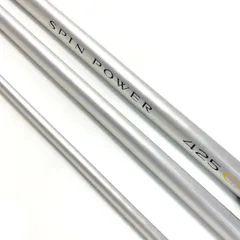 スピンパワー パーツ価格表・取扱説明書 | シマノカスタマーセンター | SHIMANO