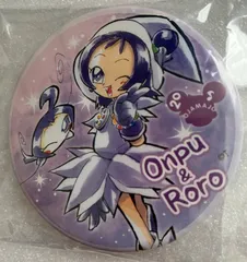 e❌おジャ魔女どれみ❌　瀬川おんぷ　&　ロロ　缶バッジ