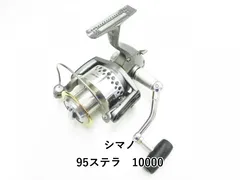 2025年最新】ステラ スプール 10000の人気アイテム - メルカリ