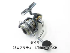 2025年最新】23エアリティ 5000の人気アイテム - メルカリ