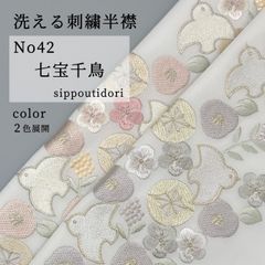 Item thumbnail for item 56275d65-7446-4efb-b555-69b95230d9c4