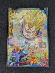 2025年最新】h3-35 ベジータの人気アイテム - メルカリ