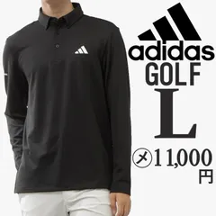 新品 黒 L アディダス ゴルフ 長袖 ポロシャツ メンズ ゴルフウェア ブラック