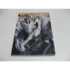 2025年最新】new order of nextの人気アイテム - メルカリ