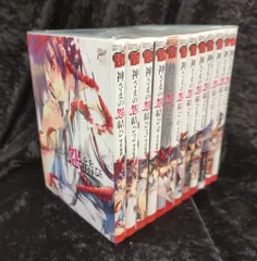 2025年最新】神さまの怨結び 全巻の人気アイテム - メルカリ