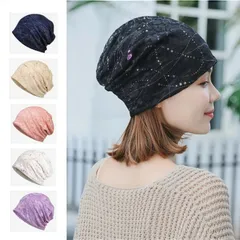 ニット帽 医療用帽子 レディース 抗がん剤 レディース 日よけ 抗がん剤 ストレッチ 通気 軽い ニット帽子 レース 春夏　飾りビーズ 薄手 ケア帽子 ストレッチ 通気 吸汗 柔らかい 防風 日よけ 外出 ライダー 防塵 サマーニット