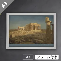 2025年最新】edwin ポスターの人気アイテム - メルカリ