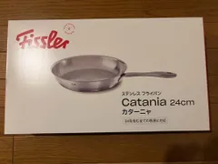 2025年最新】fissler フィスラー フライパン カターニャの人気アイテム