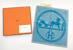【中古美品】エルメス　HERMES　カレ　ジャガード エクスリブリス　ミニタオル　ハンカチ　シルク　コットン　Hロゴ　馬車　ブランド小物