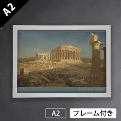 ヴィンテージ エドウィンポスター販促品 2025年最新】edwin ポスターの人気アイテム - メルカリ