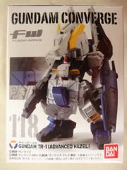 メディコム・トイ RAH DX 仮面ライダーアマゾン 仮面ライダーアマゾン