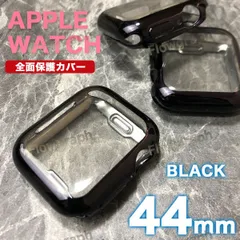 apple watch カバー アップルウォッチ カバー ケース TPU-MET 黒 44mm