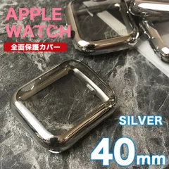apple watch カバー アップルウォッチ カバー ケース TPU-MET シルバー 40mm