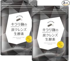 キラリ麹の炭クレンズ生酵素 2026/6 - メルカリ