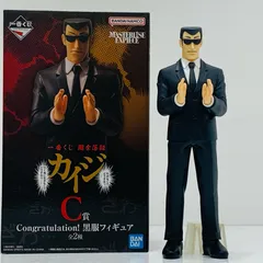 2025年最新】鬮奈落録カイジ一番くじの人気アイテム - メルカリ