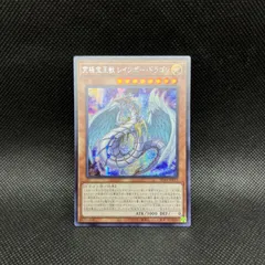 2025年最新】天威 アジアの人気アイテム - メルカリ