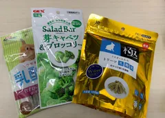 Ⓜ︎aaa様専用　3点セット