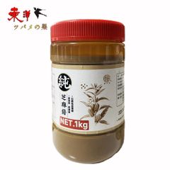 純国産 生蜂蜜100％ れんげ 黄 大分県玖珠郡原 < 非熱>1kg×3本