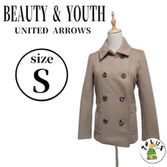 ビューティ＆ユース ユナイテッドアローズ【S】ピーコート 通勤 ダブルレスト