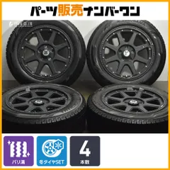 2025年最新】215/60R17 スタッドレス ヨコハマの人気アイテム - メルカリ