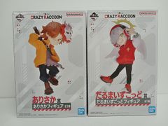 BANDAI 반다이 이치 반 쿠지 CRAZY RACCOON 미친 라쿤 아리사카상 아리사카 피규어 + 다루마이즈고도상 다루마이즈고도피겨 2점 세트 중고 미개봉 [MB-6053]