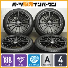 2025年最新】ENKEI 17インチの人気アイテム - メルカリ