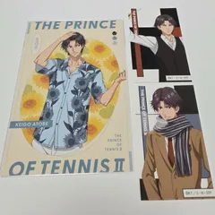 新テニスの王子様　テニプリ　ポストカード　跡部景吾　ステッカー　カード